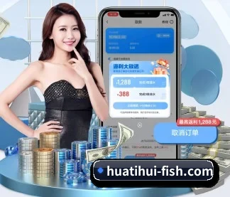 智能升级
